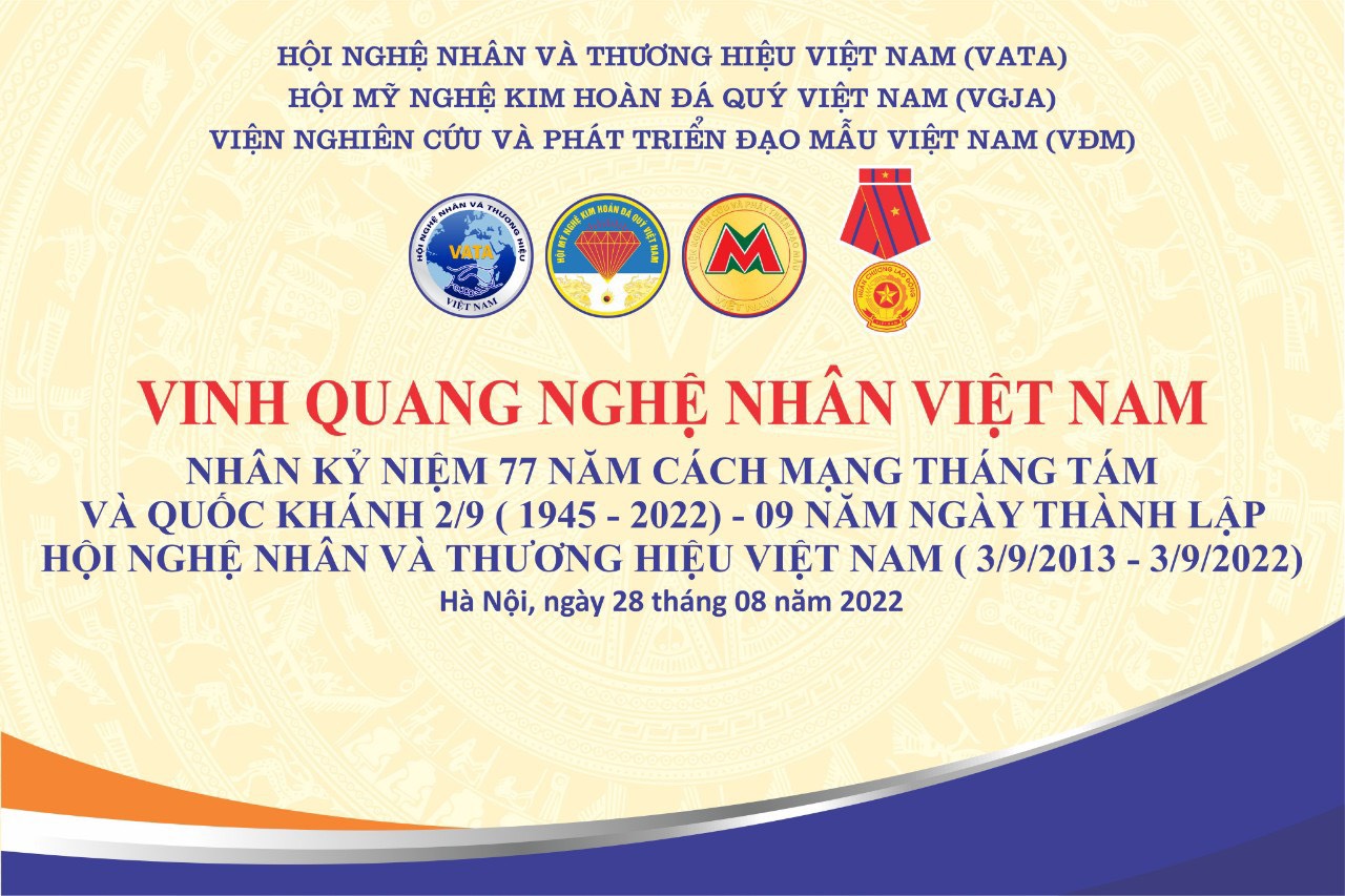 GIẤY MỜI KỶ NIỆM CHƯƠNG TRÌNH "VINH QUANG NGHỆ NHÂN VIỆT NAM"