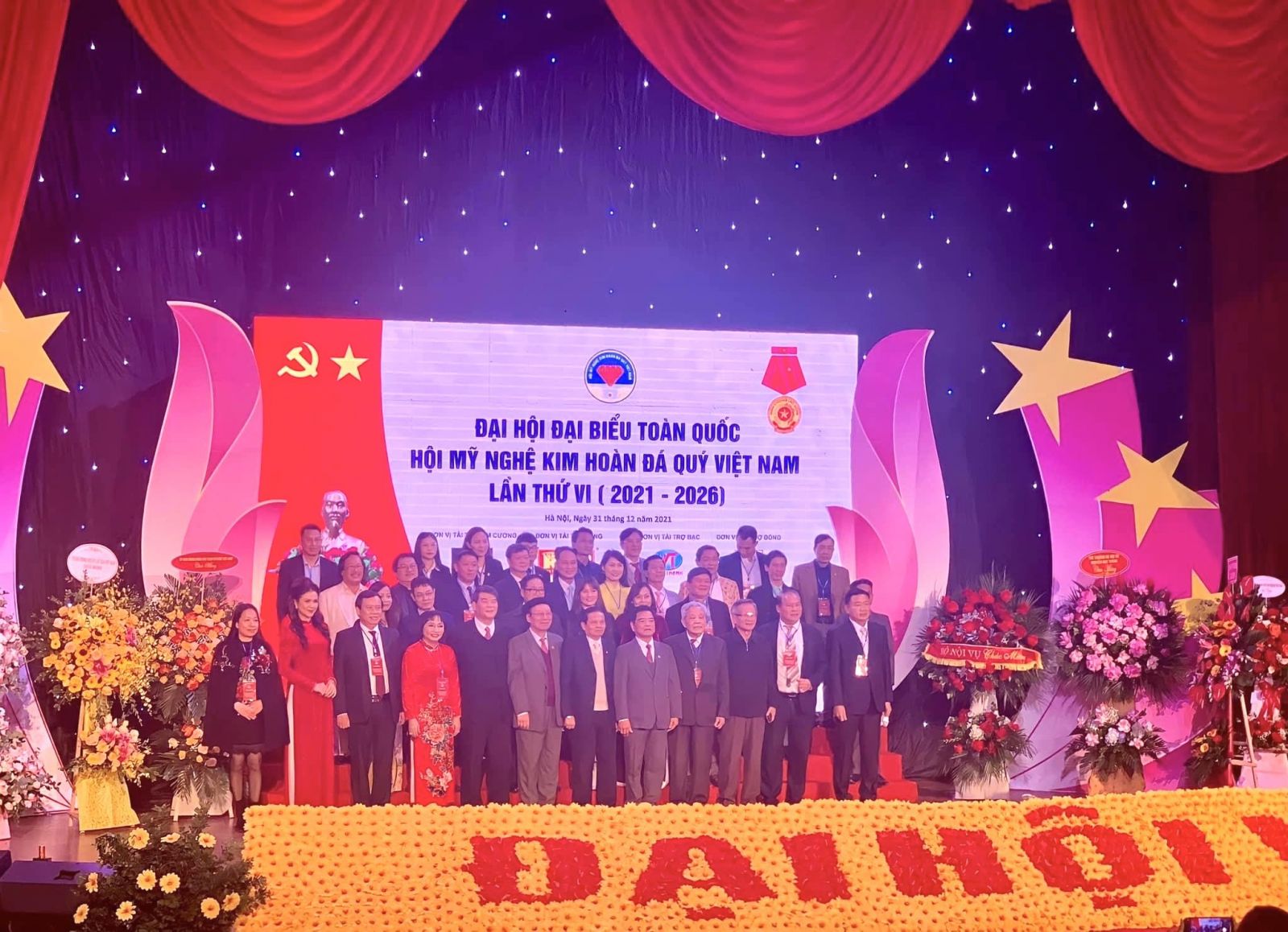 ĐẠI HỘI VI NHIỆM KỲ 2021 - 2026